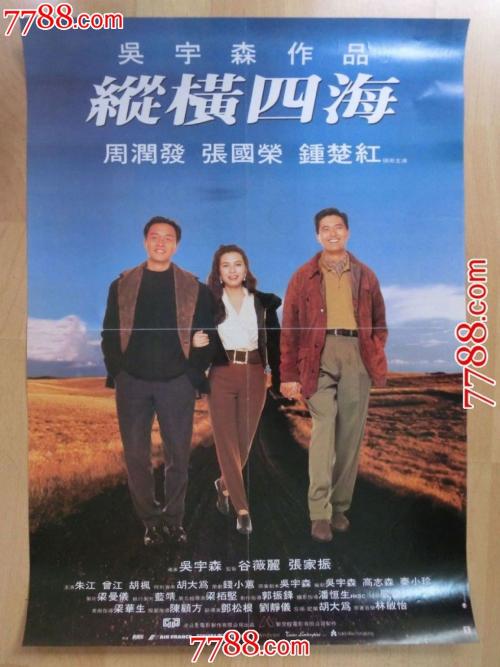 不动产证去什么部门办理